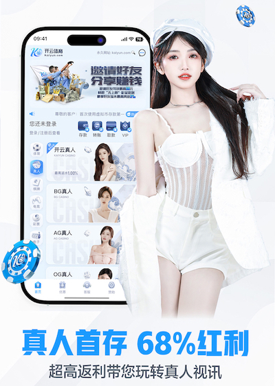 世界杯官网登录入口 乒乓球台卫生清洁标准